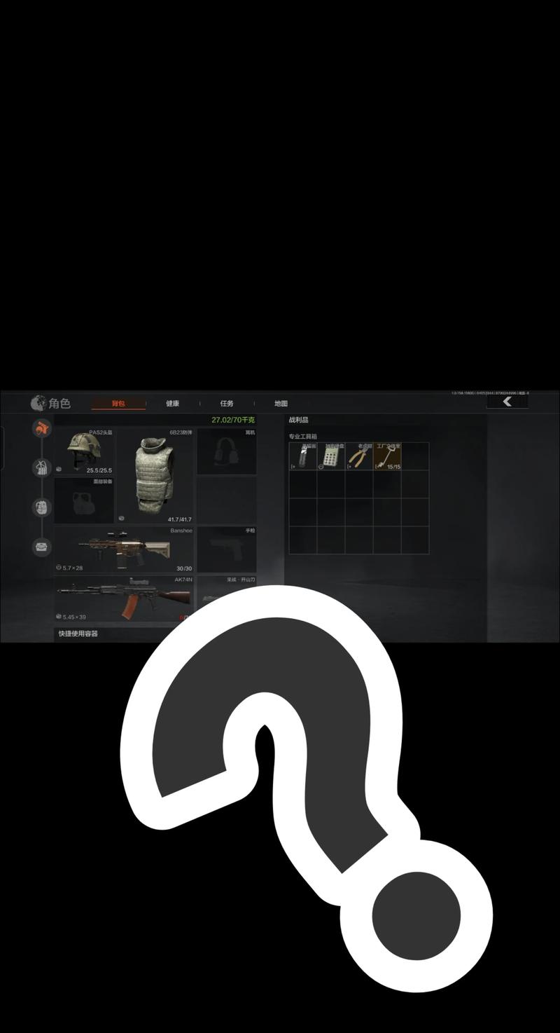 水灵灵的好女人是什么梗